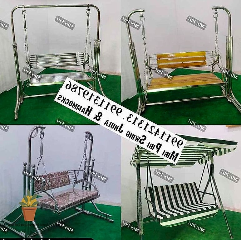 Double-Seater Balcony Jhula