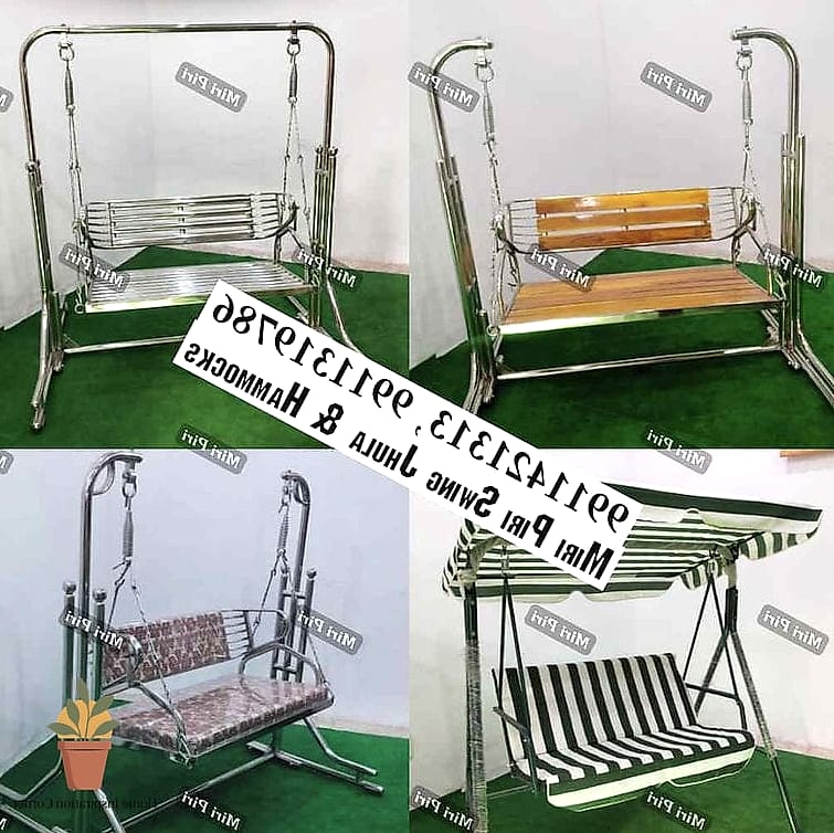 Swing with Storage Base