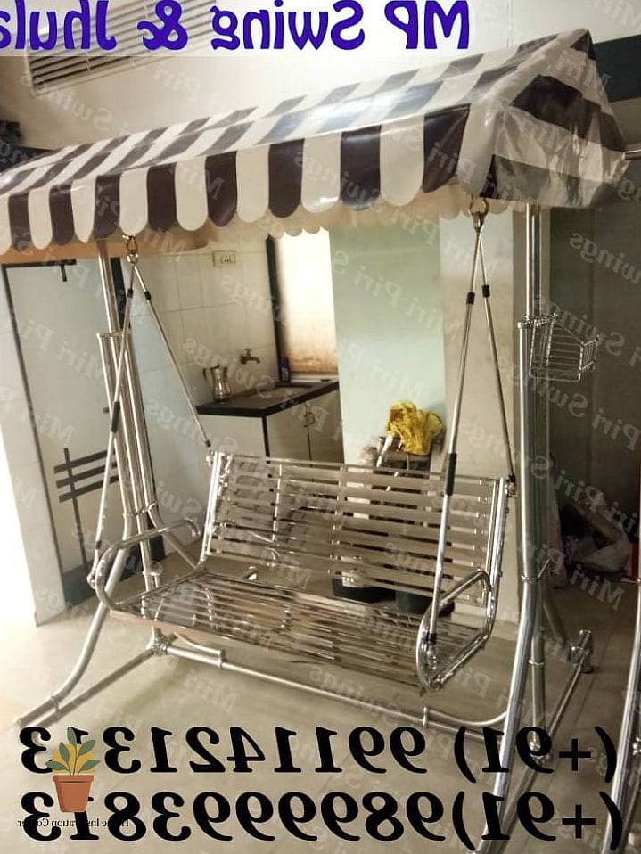 Vintage Iron Jhula